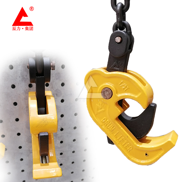 油桶吊裝工具 油桶吊裝工具